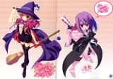 BUY NEW naru nanao - 180916 Premium Anime Print Poster